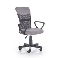 Кресло компьютерное Halmar TIMMY (серый/черный)